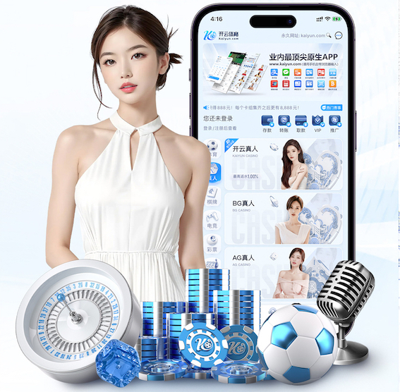 K8·凯发 2026年人工智能算法项目招标新变化：技术指标怎么量化、验收标准如何统一