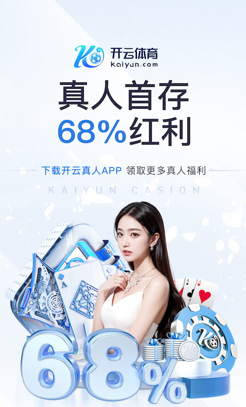 K8·凯发中国一触即发-凯发剧情 2026人工智能翻译产品横评:专业术语准确率与团队协作能力最新榜单与厂商动态