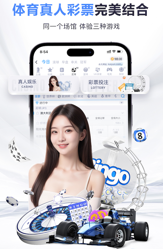 K8·凯发中国一触即发-凯发剧情 政务大厅数字传媒信息发布系统怎么选：窗口叫号、政策公示与应急播报一体化指南
