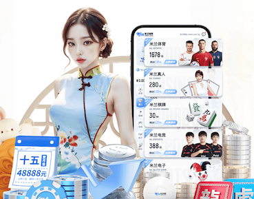K8·凯发中国一触即发-凯发剧情 2026制造业数字化转型新动向:人工智能算法路线图如何从试点项目走向规模化复制